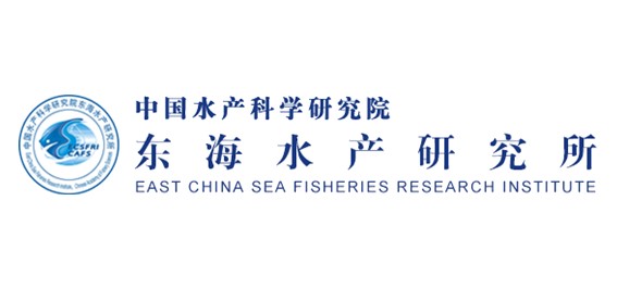 中国水产科学研究院东海水产研究所