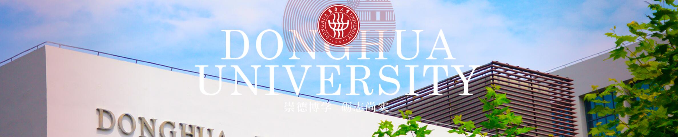 国家科学技术发明奖