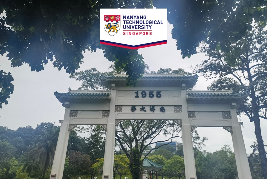 新加坡南洋理工大学 - Nanyang Technological University