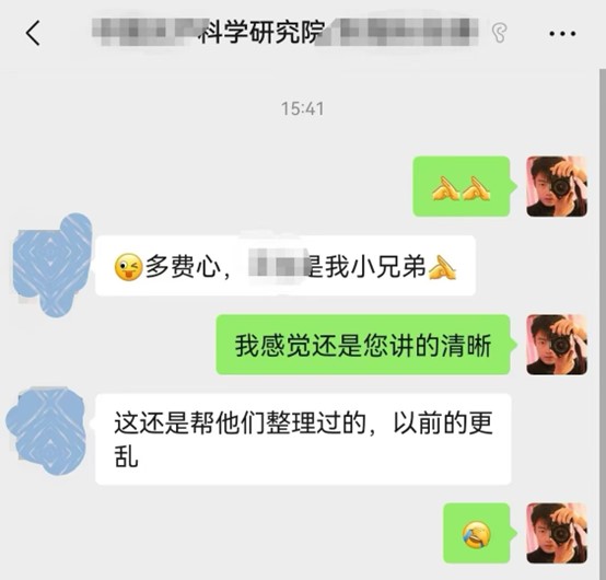 科技进步奖答辩ppt