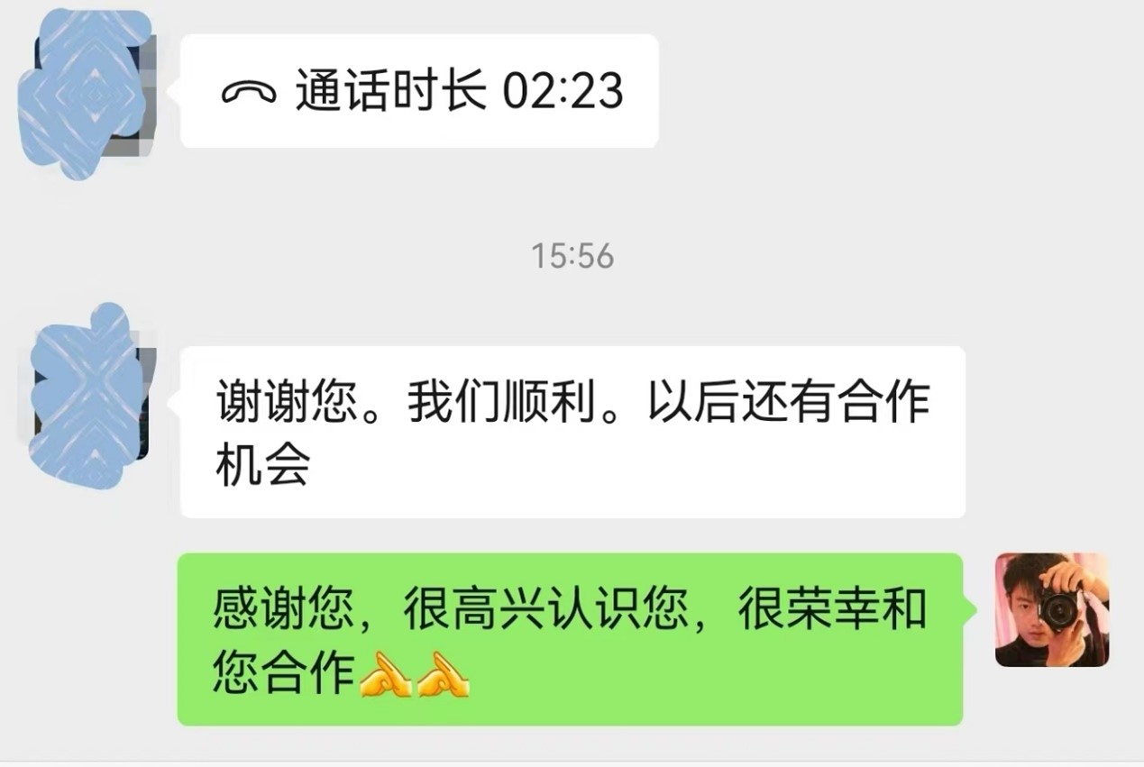 卓越研究群体项目答辩ppt