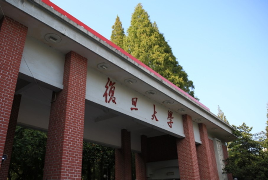 复旦大学 - 国家自然科学基金重点项目答辩PPT美化