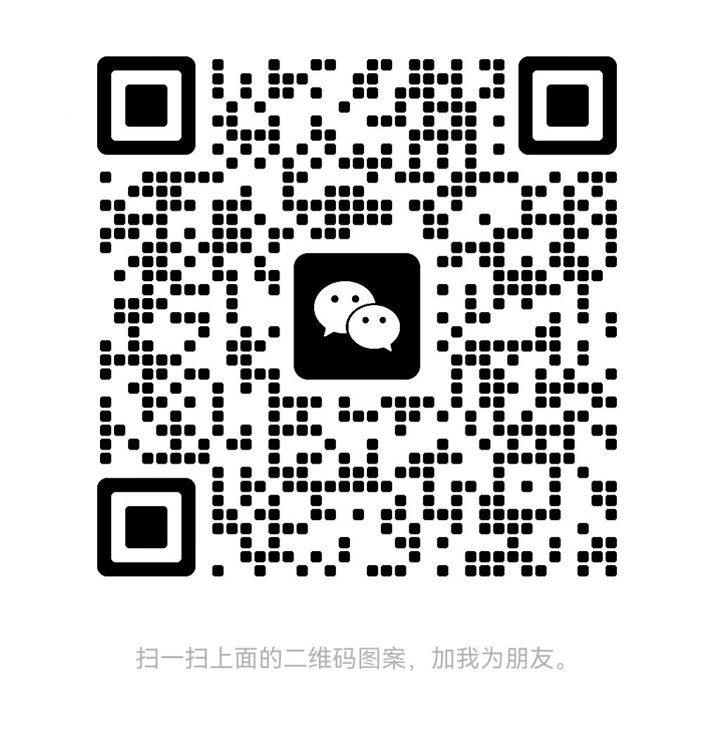 重点研发计划PPT