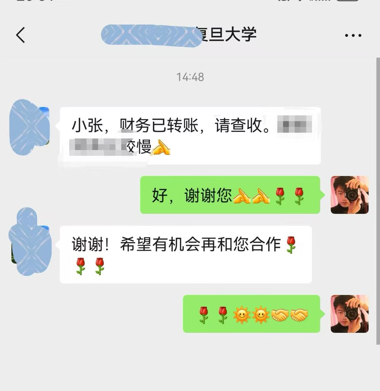 长江学者汇报ppt 长江学者汇报ppt