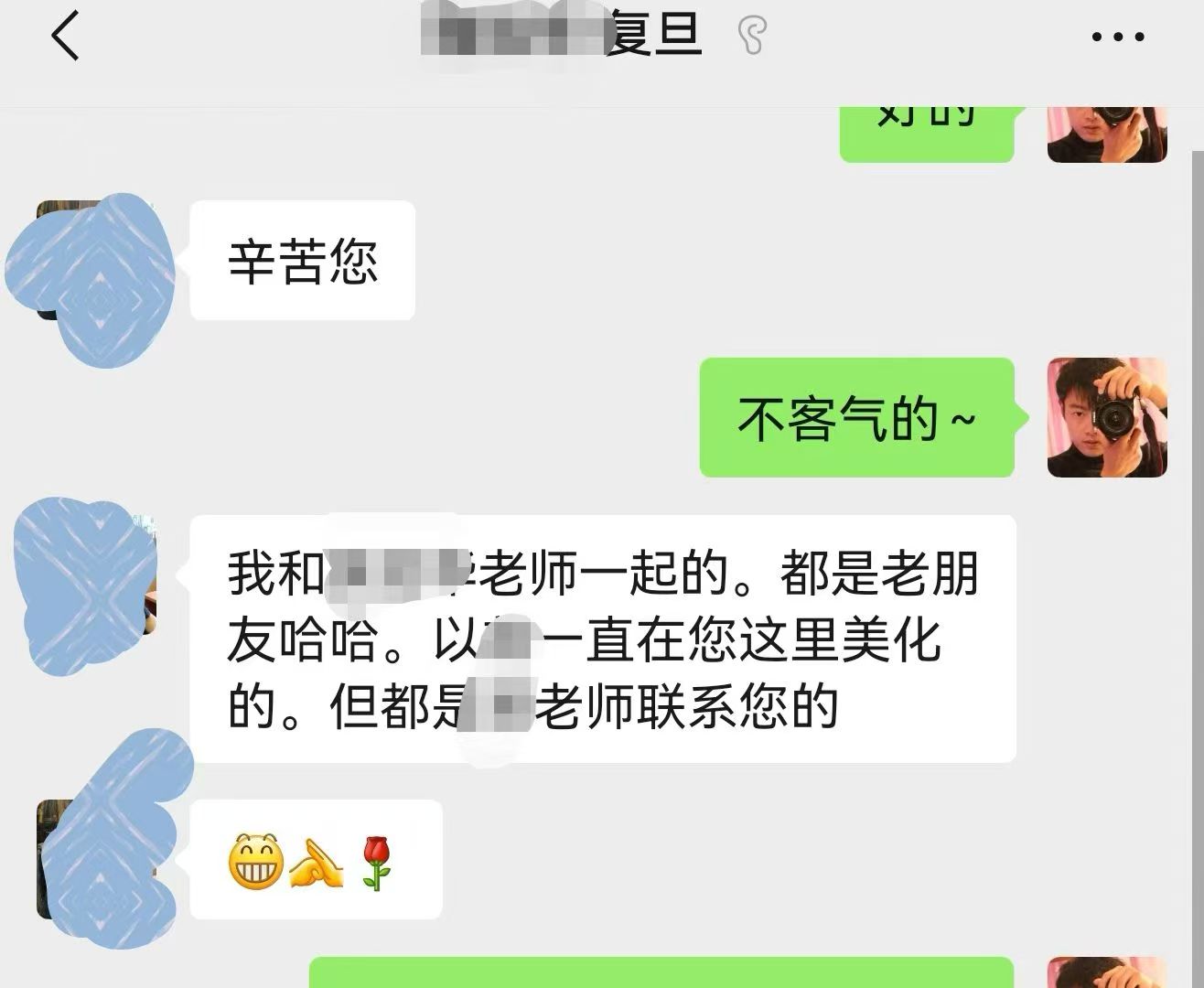 长江学者申报ppt