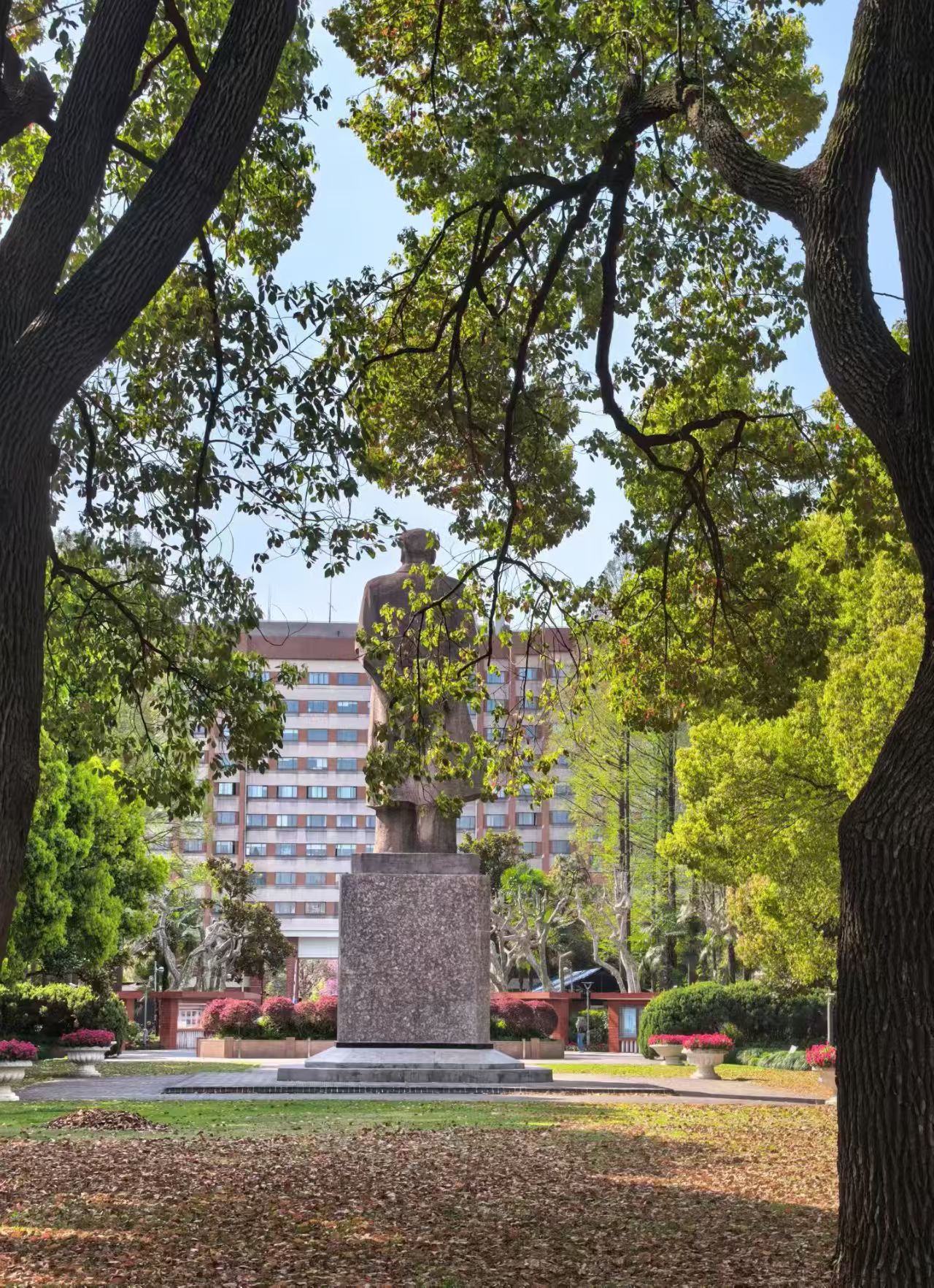 国家自然科学基金创新研究群体项目