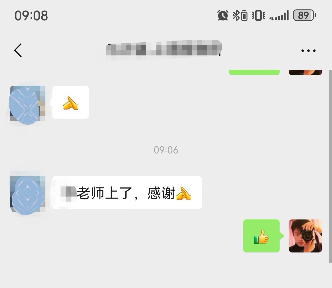 青年科学基金A类答辩ppt设计制作美化 青年科学基金A类答辩ppt设计制作美化