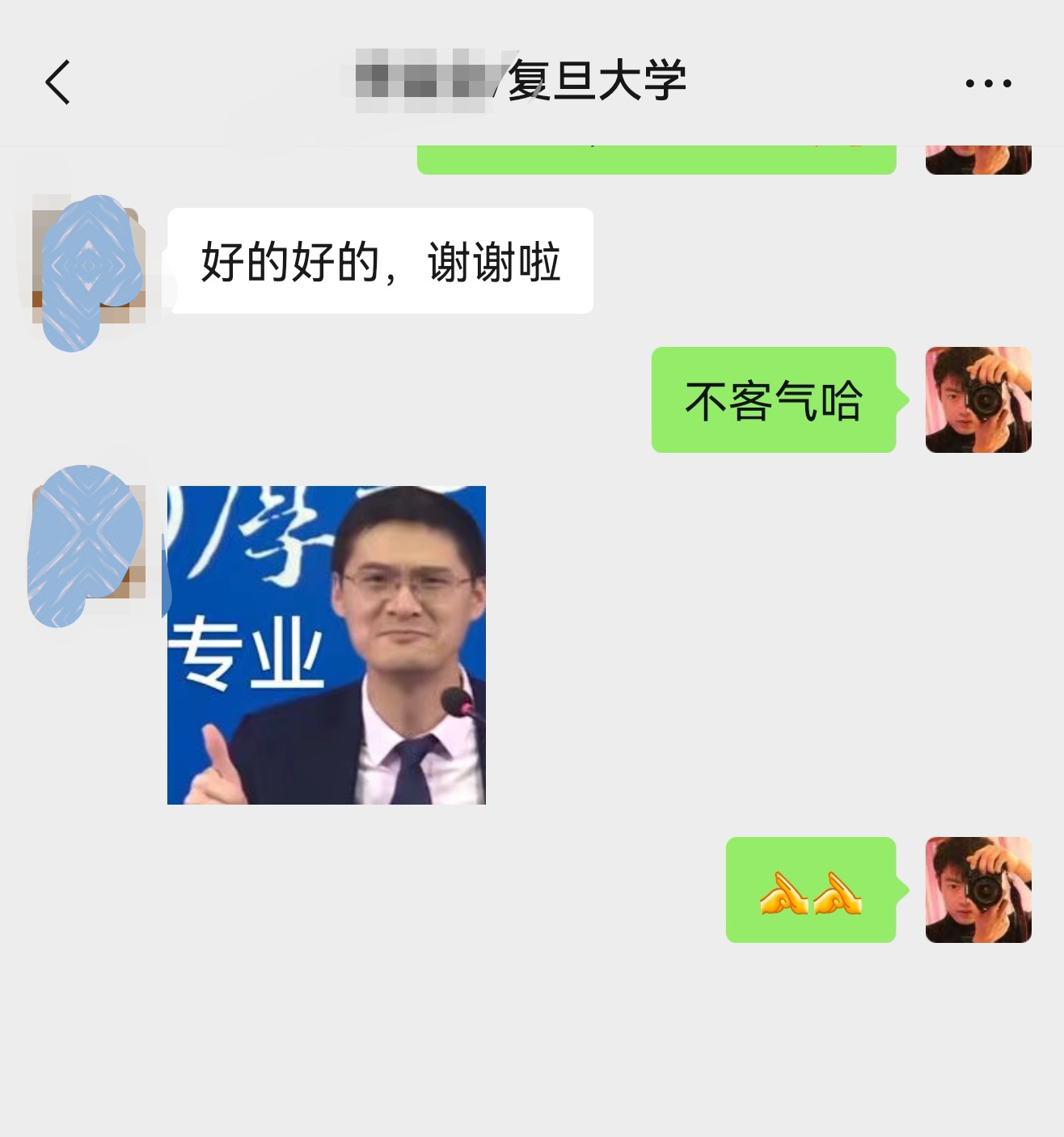 《五年建设发展工作报告》PPT润色设计